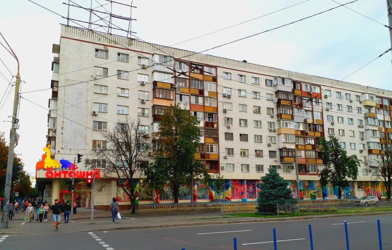 Отдельная Комната С Балконом В Апартаментах, Возле М Печерская 키예프 외부 사진
